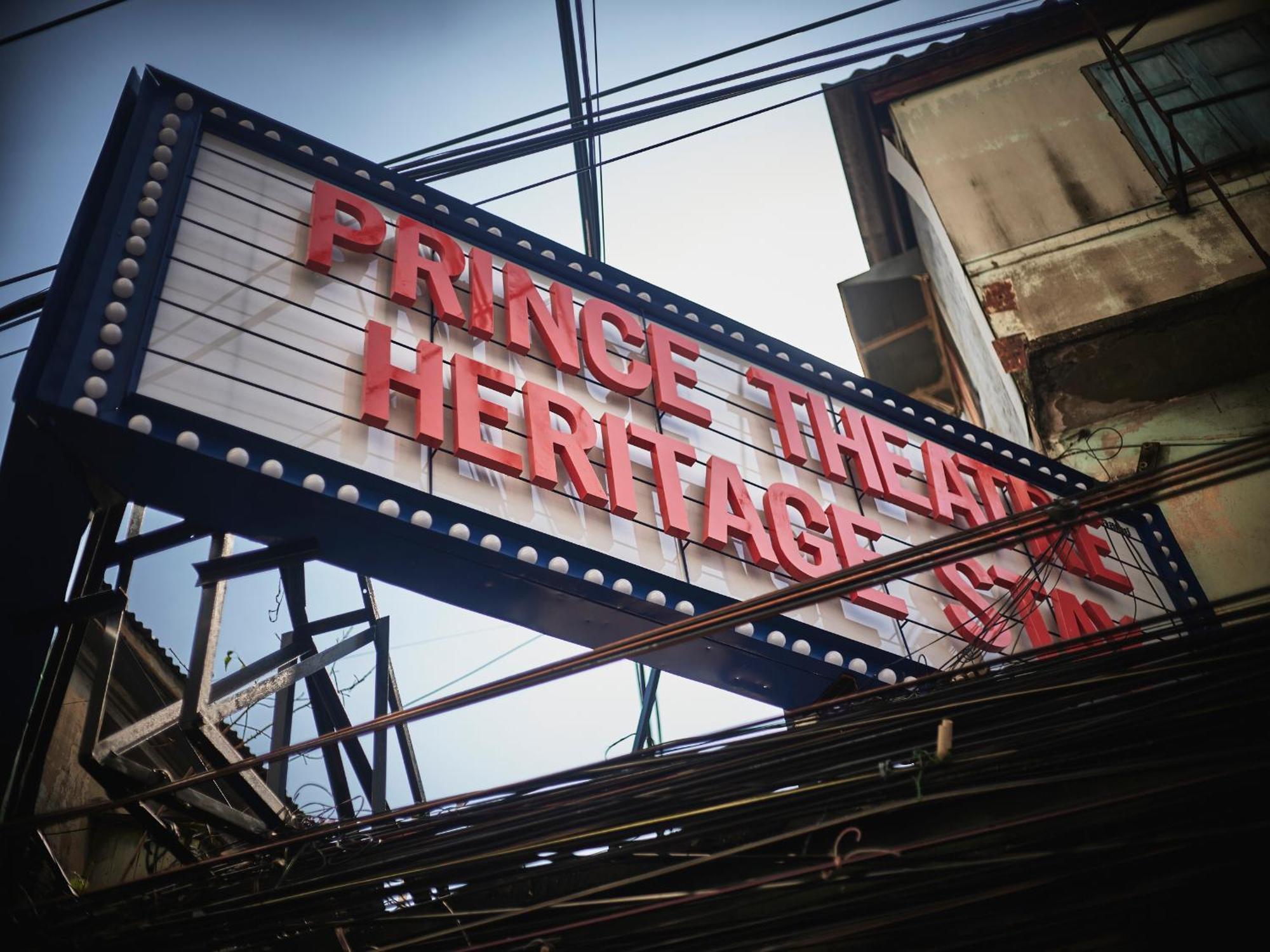 Prince Theatre Heritage Stay Hostel - Silom Bangkok Zewnętrze zdjęcie